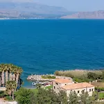 Villa Lygia