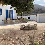 Agapi