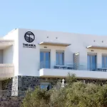 Theasea Stylish Residences