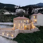 Ostria Studio Kyparissia Old Town Collection