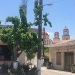 Valley View House