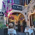To Rodi Apartments