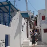 Sunset Suite - Center Of Mykonos