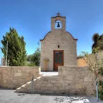 Arios Lux Villa