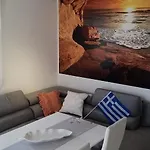 Apartament Sloneczny