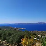 Traditional Villa Kapare