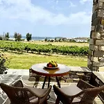Agrabeli Paros