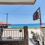 Marianna Apartments