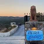 Kalithea Studio 1