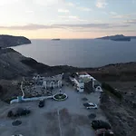 Caldera View Resort - Adults Only