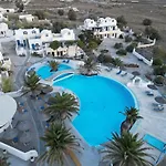 Caldera View Resort - Adults Only