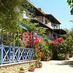 Blue Horizon Apartments