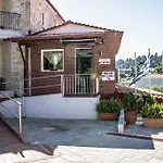 Hotel Ilios