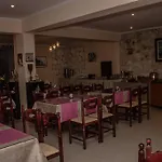 Hotel Ilios