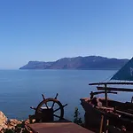 Akrogiali