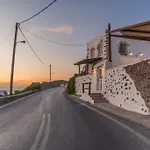 Anemos Houses