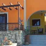 Villa Kostas