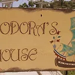 Theodora\'S House Overlooking Valtos
