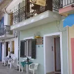 Theodora\'S House Overlooking Valtos