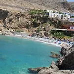 Hotel Alkyon