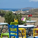 Hotel Skios
