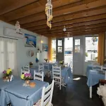 Hotel Skios