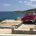 Aigaio Rooms