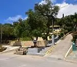 Katia Cottage