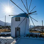 Windmill Arades Suite