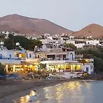 Lendas Paradise Studios