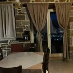 Amfi Sea View