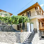 Sotiria\'S House