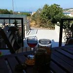 Villa Kostas