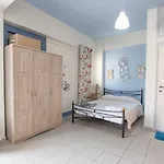Natasha\'S Studio Apartment