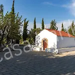 Casa Kariki - Traditional House In Psinthos