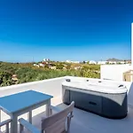 Milia Gi Suites