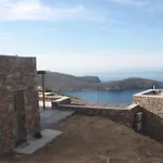 Deep Blue Villas, Serifos