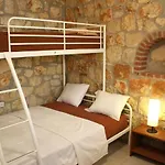 Stone House Nike