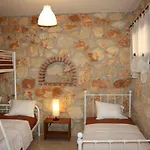 Stone House Nike