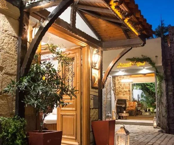 Arxontiko Hotel