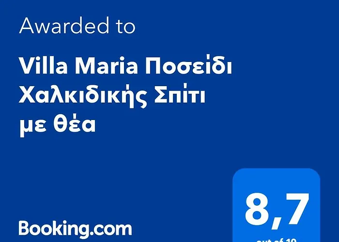 Villa Maria Ποσείδι Χαλκιδικής Σπίτι Με Θέα