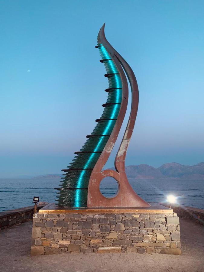 Mylos Agios Nikolaos (Crete)
