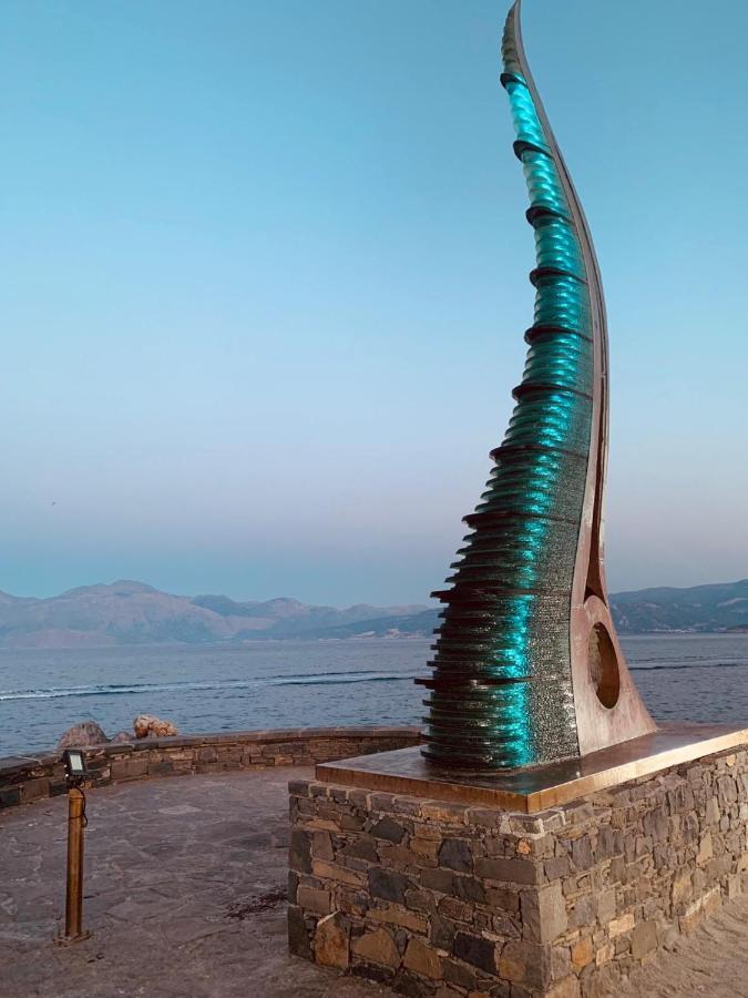 Mylos 2* Agios Nikolaos (Crete)
