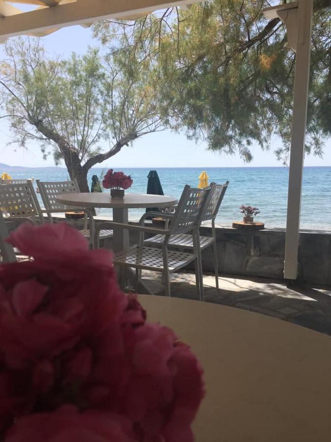 Hotel Katerina 2*