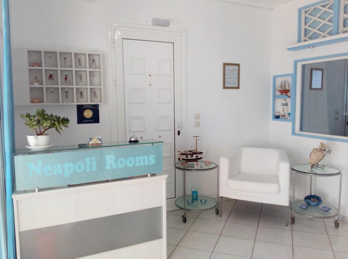 Aparthotel Neapoli *