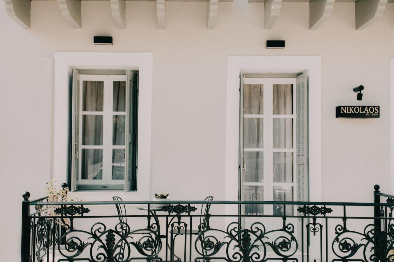 Pension Nikolaos Nafplio