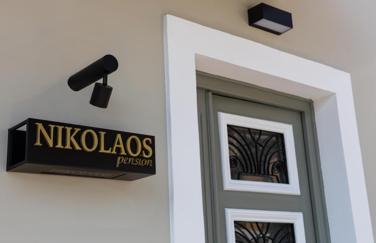 Pension Nikolaos Guest house 3*
