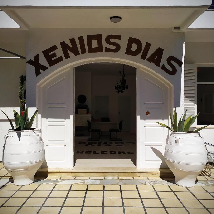 Apartment Xenios Dias