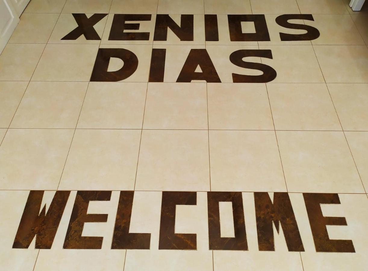Xenios Dias * Matala (Crete)