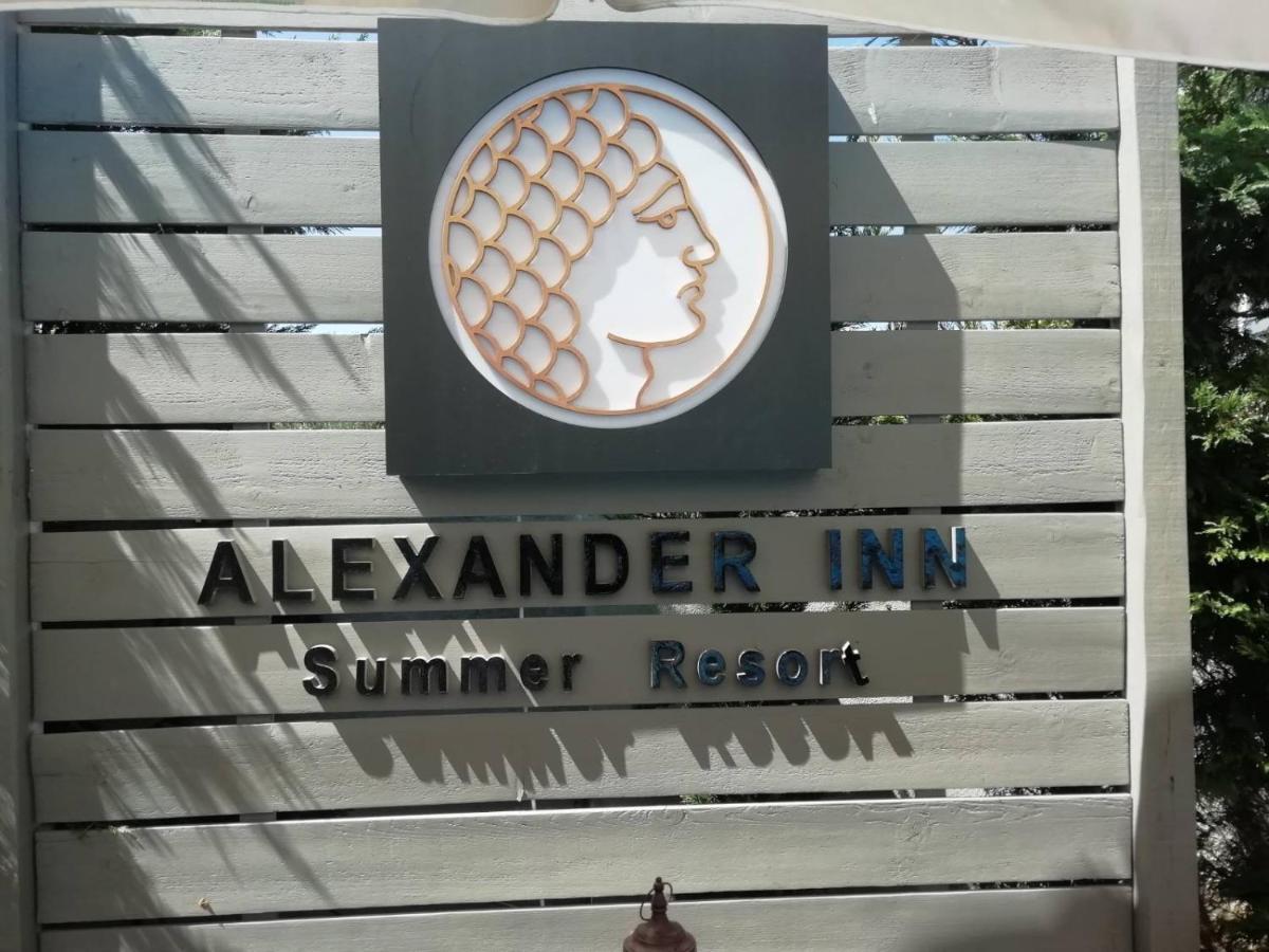 Alexander